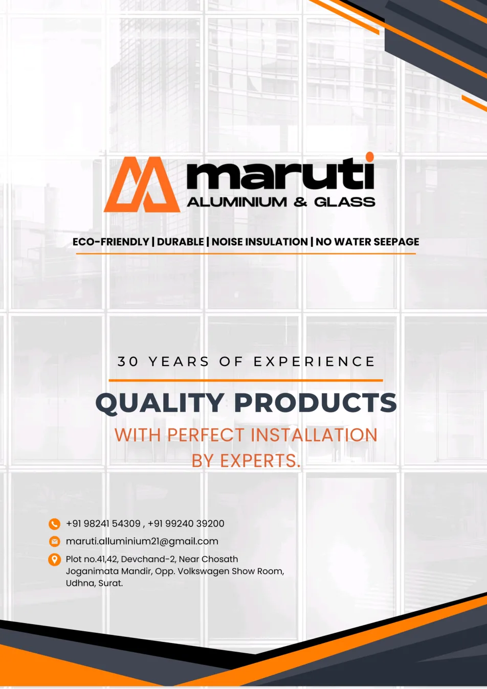 Catalogue page 13